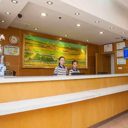 7Days Inn Huaihua Train Station Square Extérieur photo