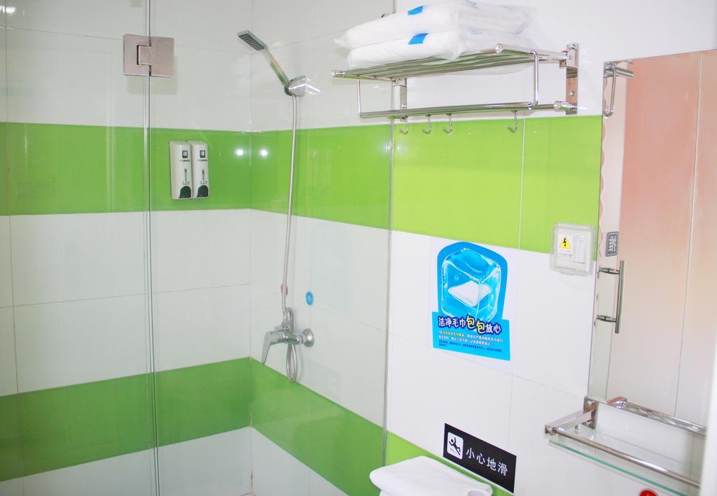 7Days Inn Huaihua Train Station Square Extérieur photo