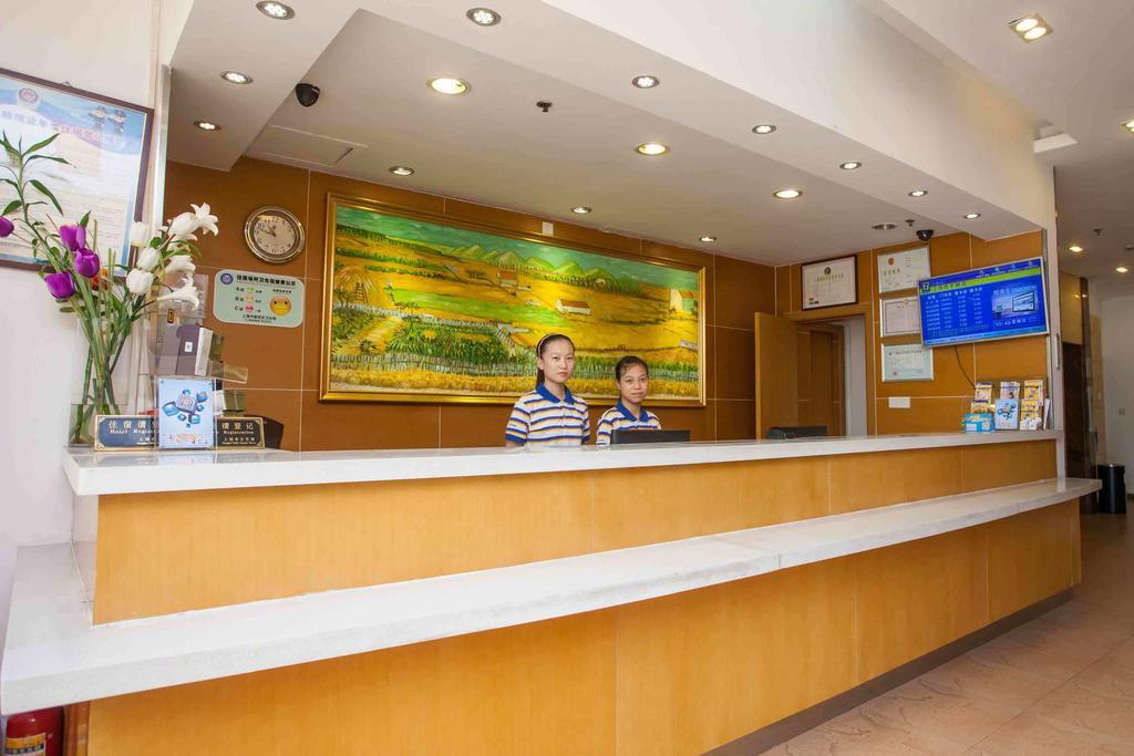 7Days Inn Huaihua Train Station Square Extérieur photo